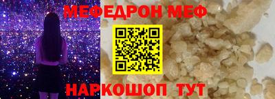 метадон Кулебаки