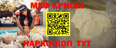дживик Кумертау