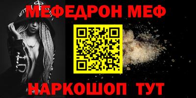 дживик Кумертау