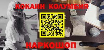 крисы Кунгур