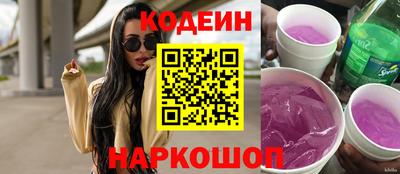 метадон Кулебаки