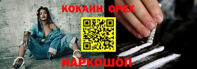 дживик Кумертау