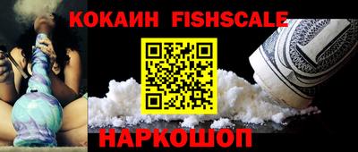 метадон Кулебаки
