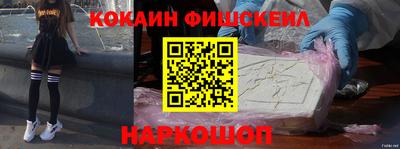 дживик Кумертау