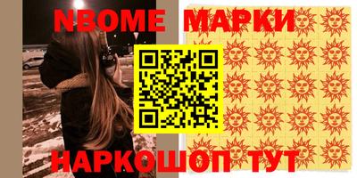 дживик Кумертау