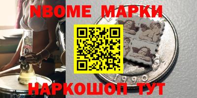 дживик Кумертау