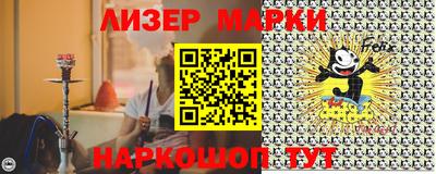 метадон Кулебаки