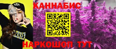 метадон Кулебаки