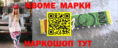 крисы Кунгур