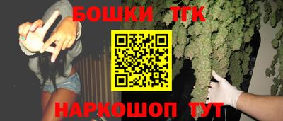 метадон Кулебаки