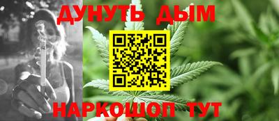 дживик Кумертау