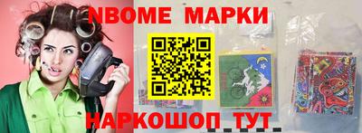дживик Кумертау