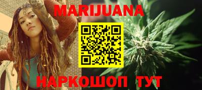 дживик Кумертау