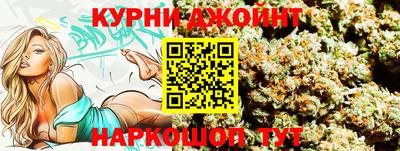 дживик Кумертау