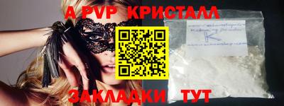 дживик Кумертау