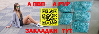 метадон Кулебаки