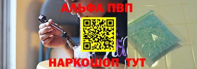 крисы Кунгур