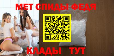 метадон Кулебаки