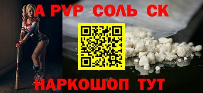 метадон Кулебаки