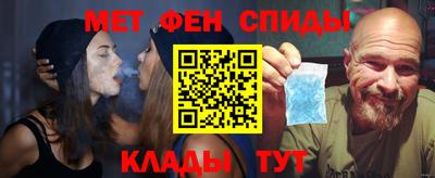 метадон Кулебаки