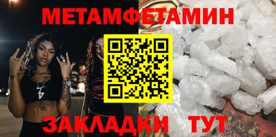 крисы Кунгур