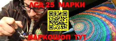 метадон Кулебаки