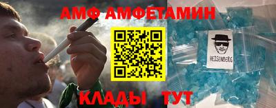 дживик Кумертау