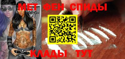 крисы Кунгур