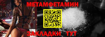 дживик Кумертау