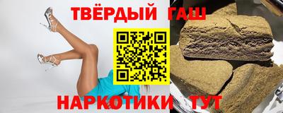 крисы Кунгур