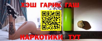 дживик Кумертау
