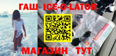 метадон Кулебаки