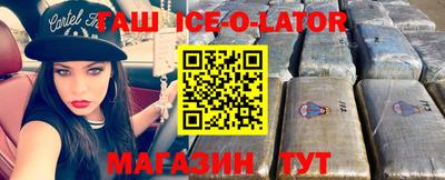 метадон Кулебаки