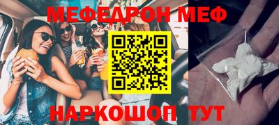 дживик Кумертау