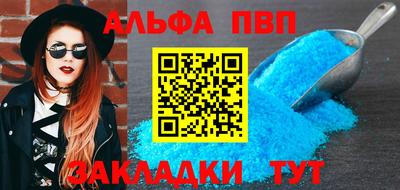 крисы Кунгур